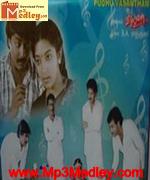 Puthu Vasantham 1990